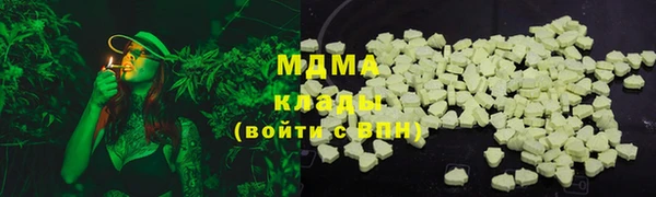 мяу мяу мука Верхнеуральск