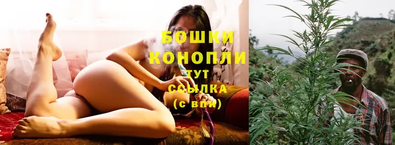 Каннабис LSD WEED  Всеволожск 